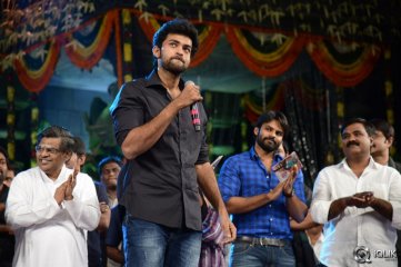 Mukunda Movie Audio Launch
